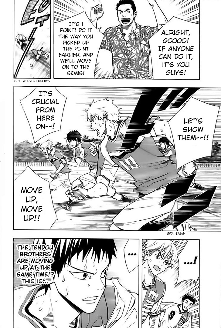 Area no Kishi chapter 145 page 6