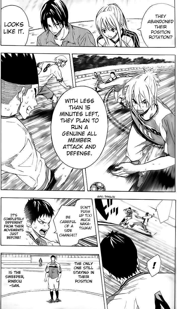 Area no Kishi chapter 145 page 7