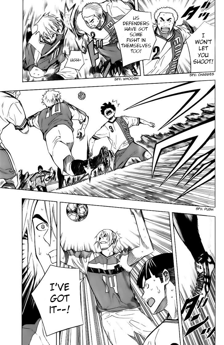 Area no Kishi chapter 145 page 9