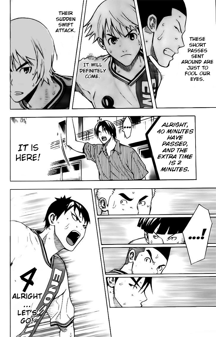 Area no Kishi chapter 146 page 4