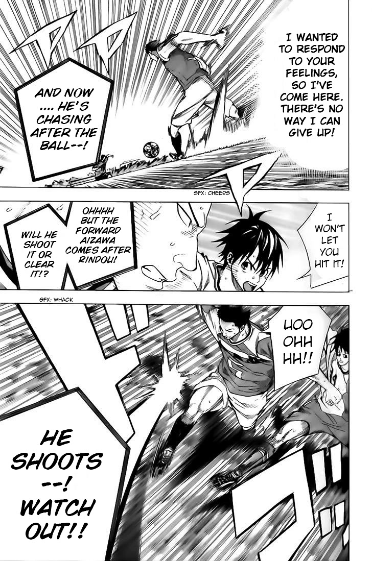 Area no Kishi chapter 146 page 9