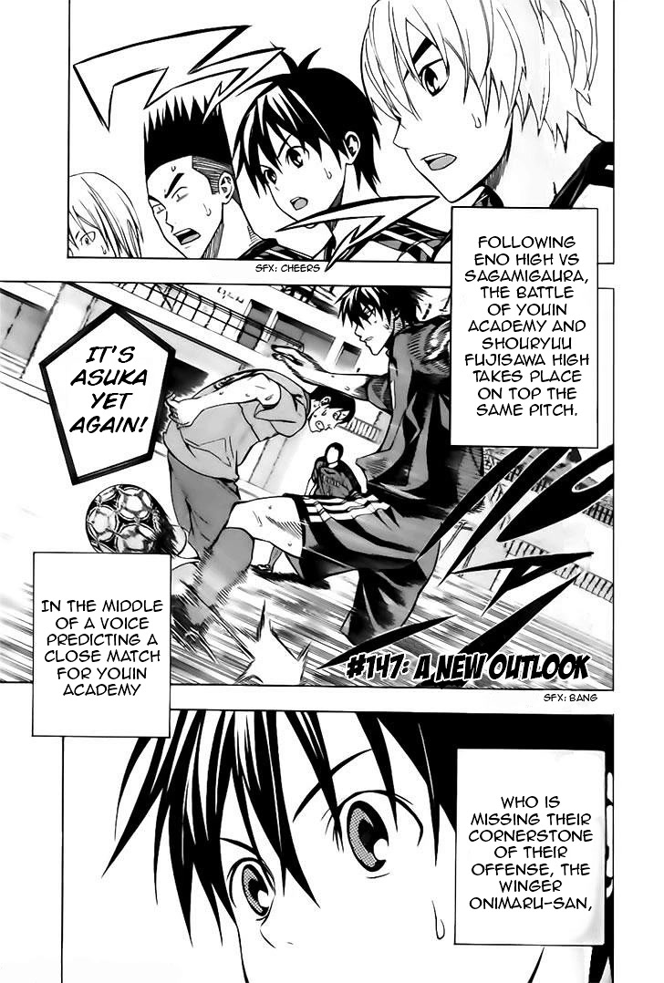 Area no Kishi chapter 147 page 1