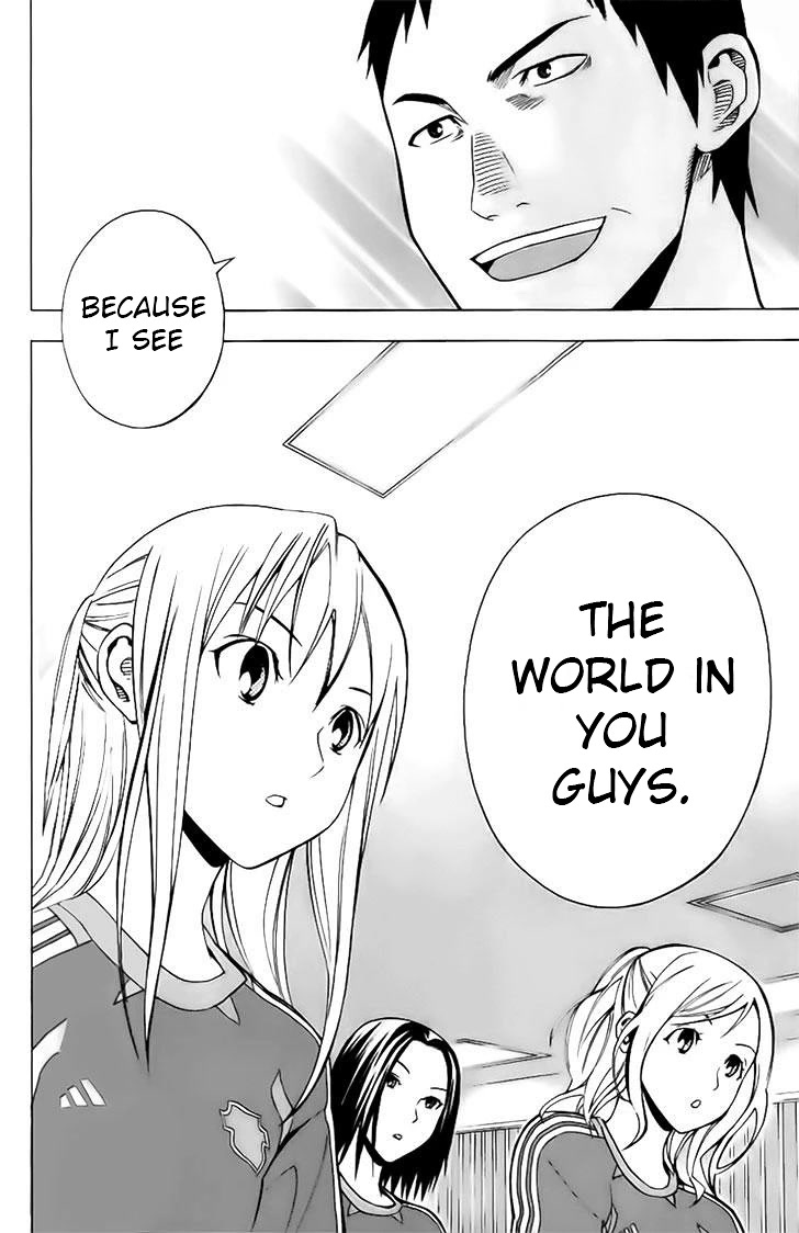 Area no Kishi chapter 147 page 17