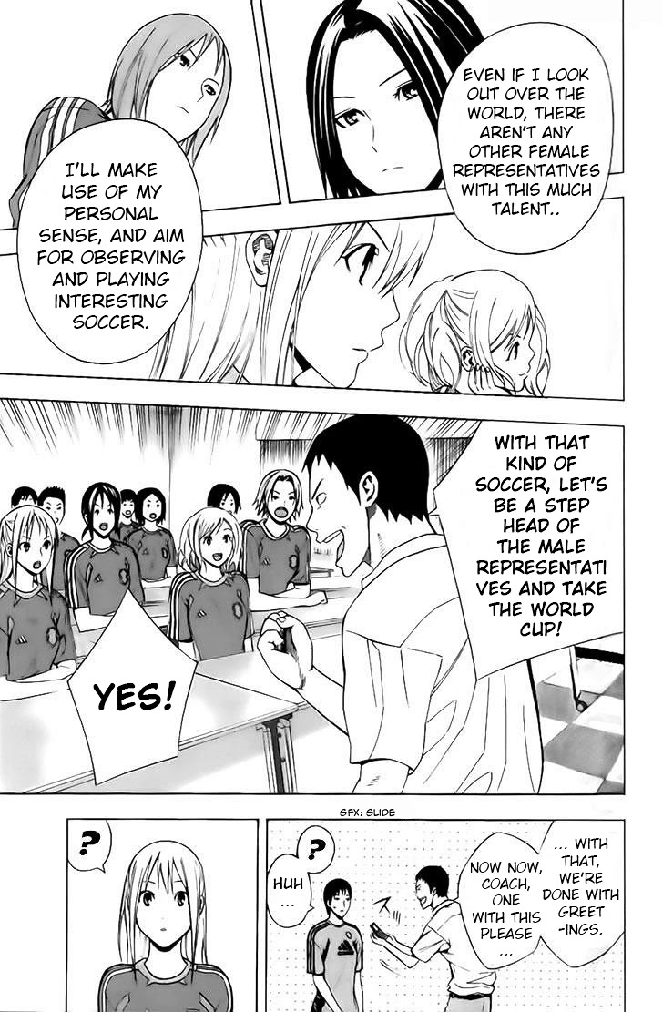 Area no Kishi chapter 147 page 18