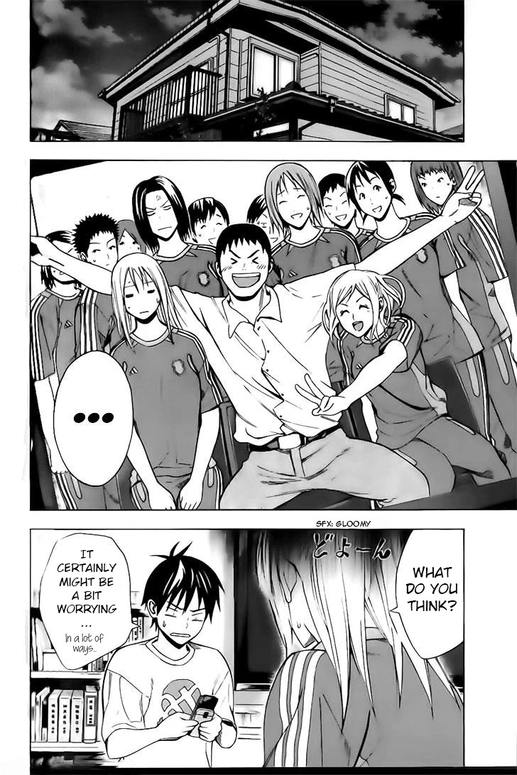 Area no Kishi chapter 147 page 19