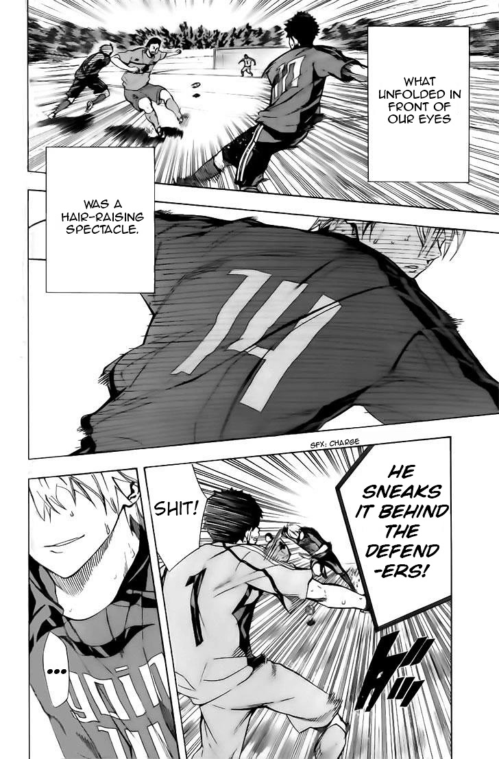 Area no Kishi chapter 147 page 2