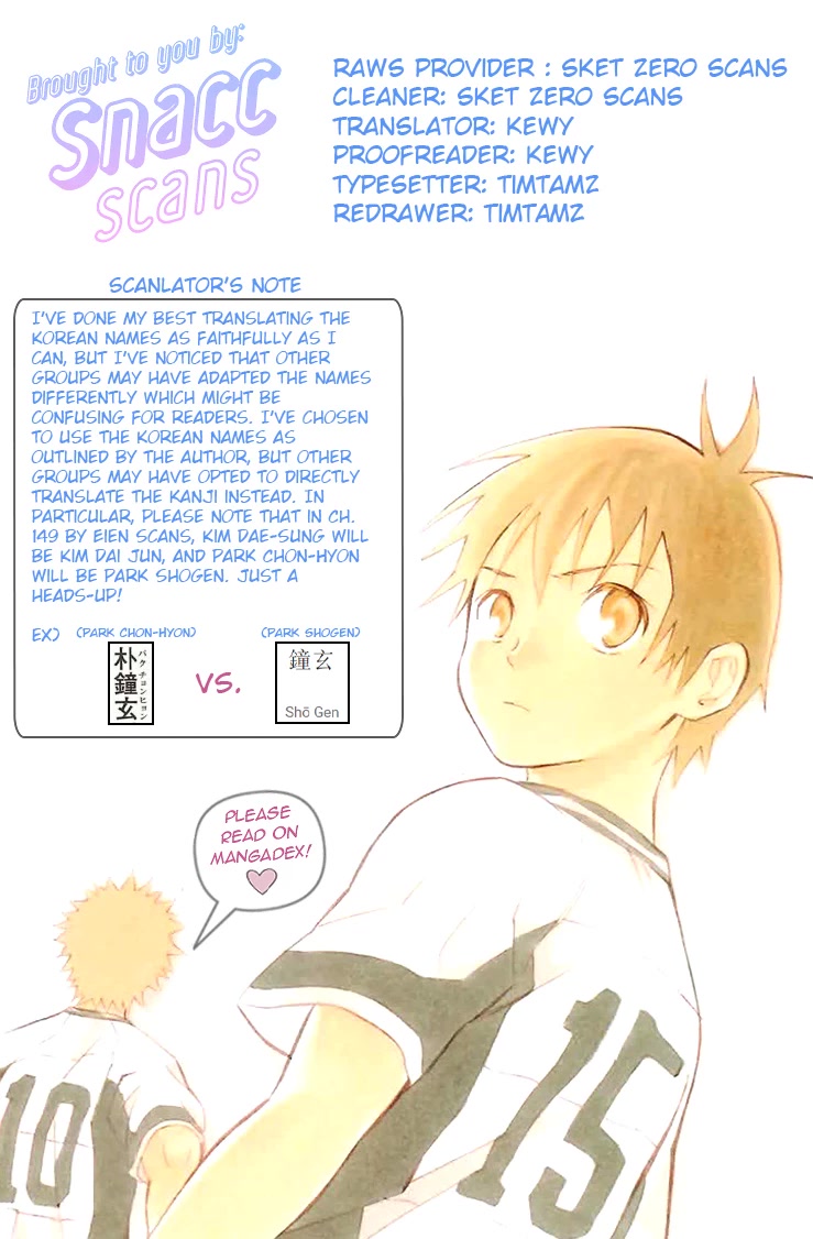 Area no Kishi chapter 147 page 20