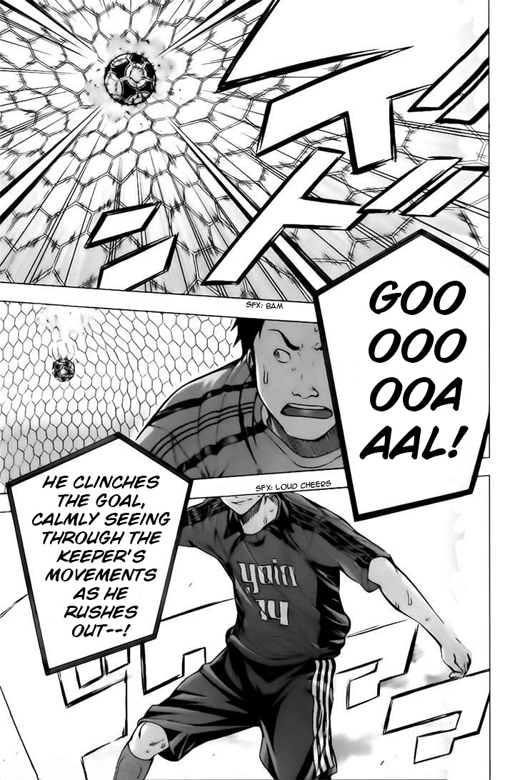 Area no Kishi chapter 147 page 3