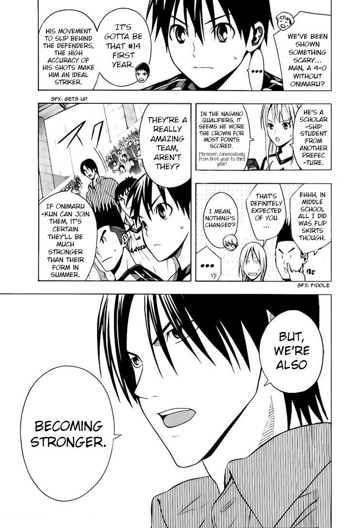 Area no Kishi chapter 147 page 7