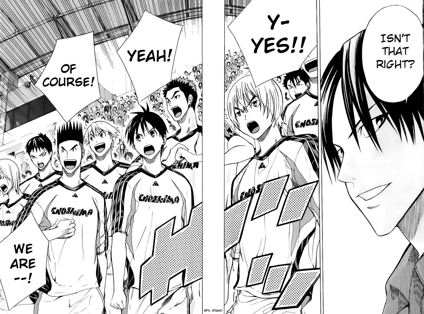 Area no Kishi chapter 147 page 8