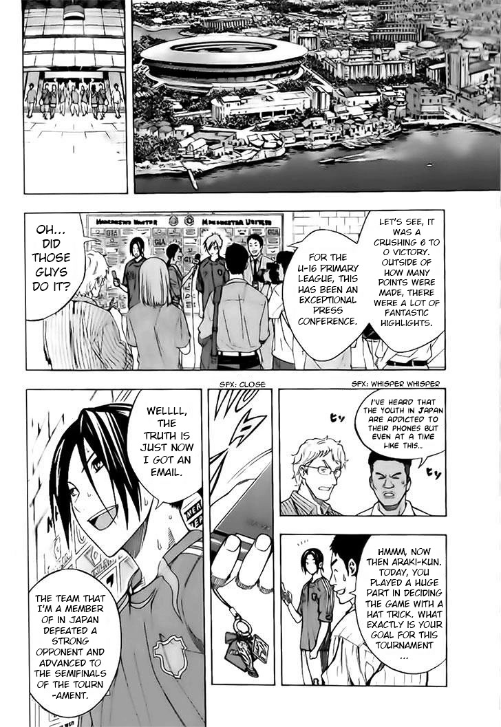 Area no Kishi chapter 147 page 9