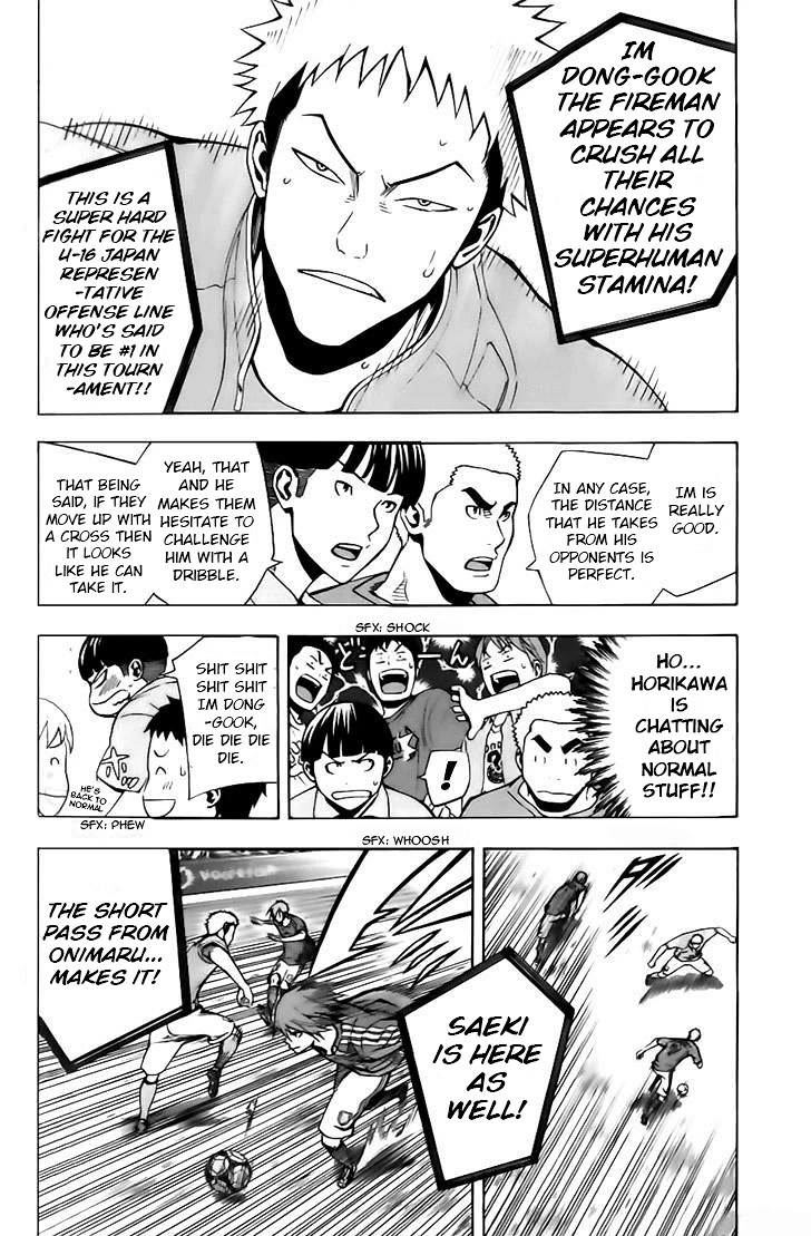 Area no Kishi chapter 148 page 10