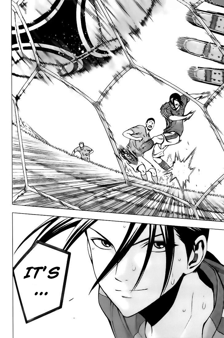 Area no Kishi chapter 148 page 15