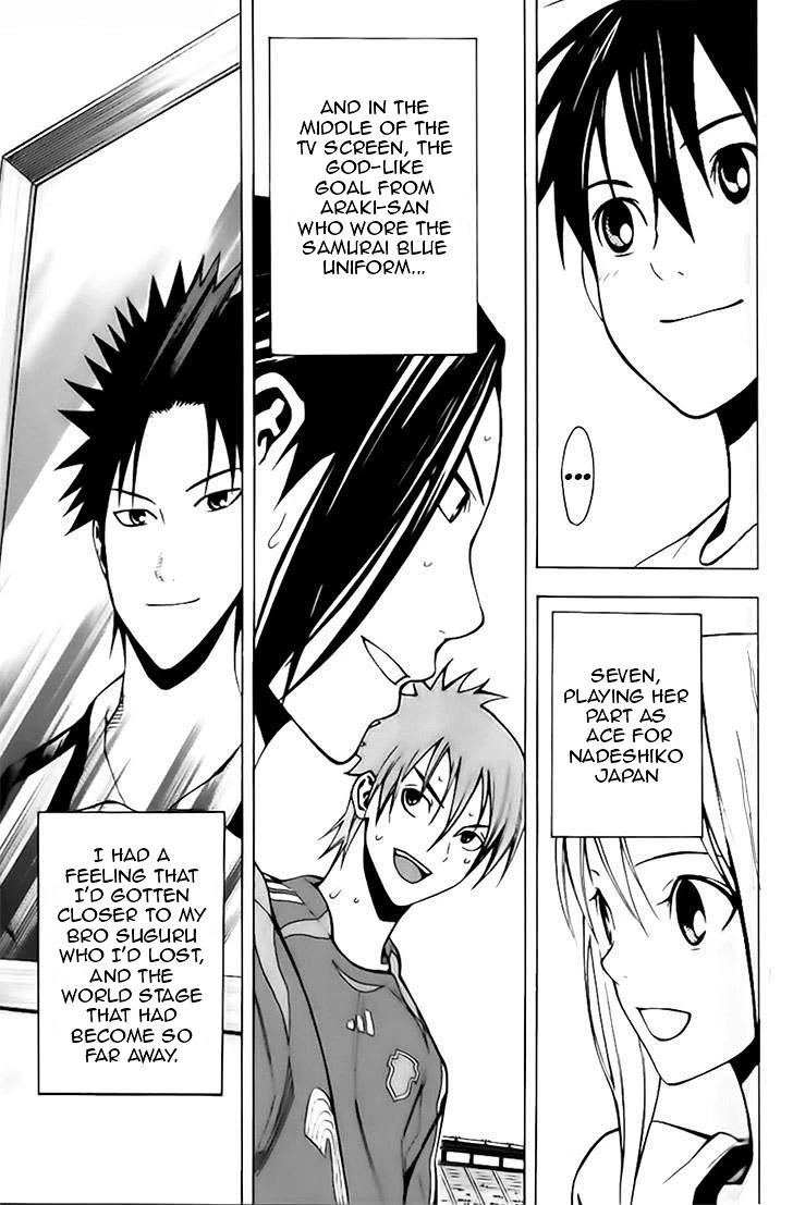 Area no Kishi chapter 148 page 18