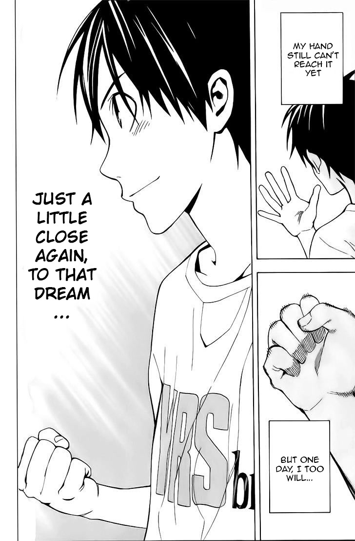 Area no Kishi chapter 148 page 19