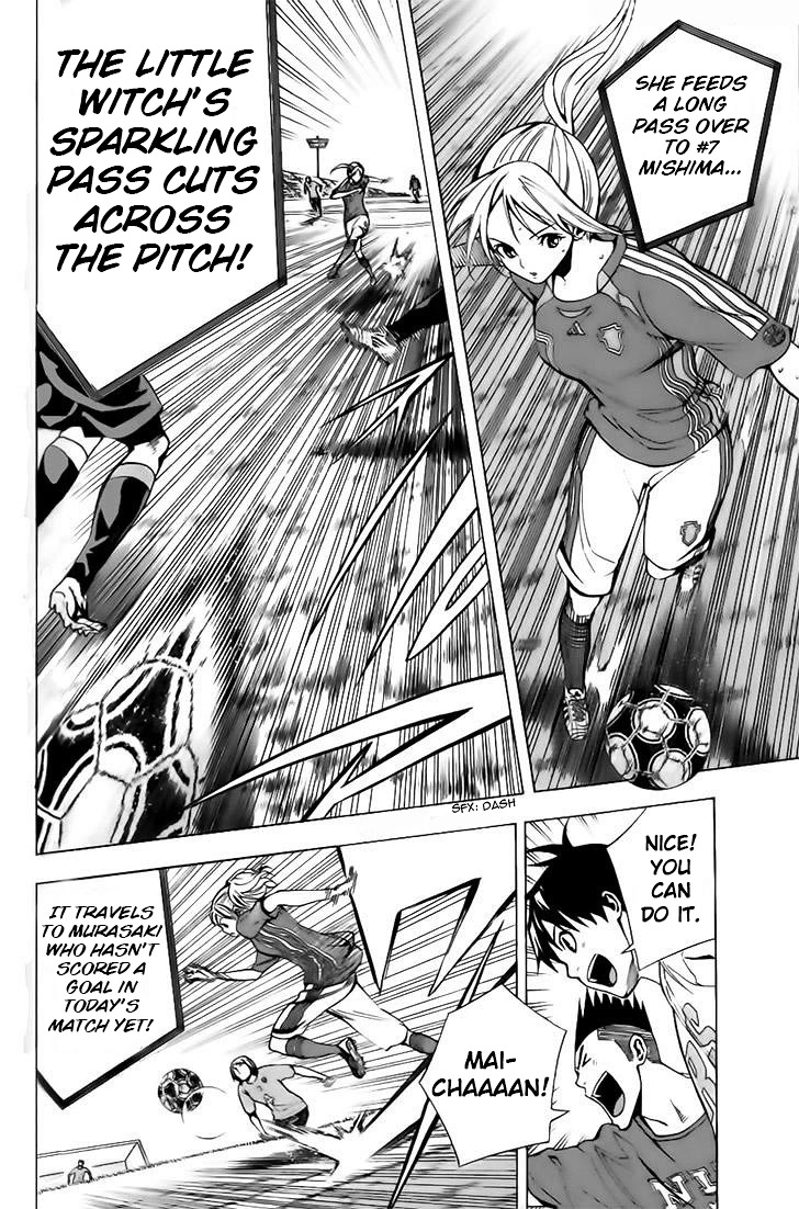 Area no Kishi chapter 148 page 2