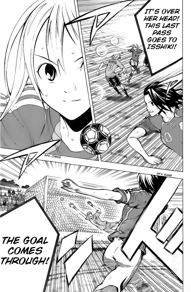 Area no Kishi chapter 148 page 5