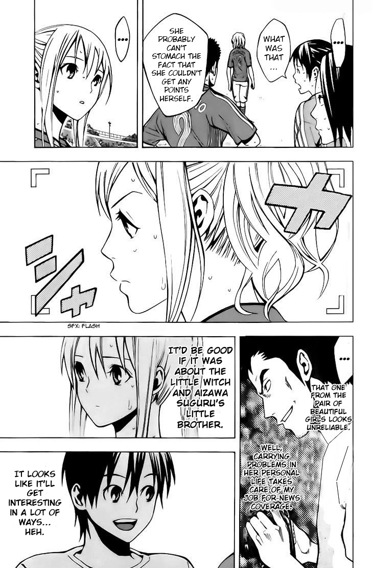 Area no Kishi chapter 148 page 7