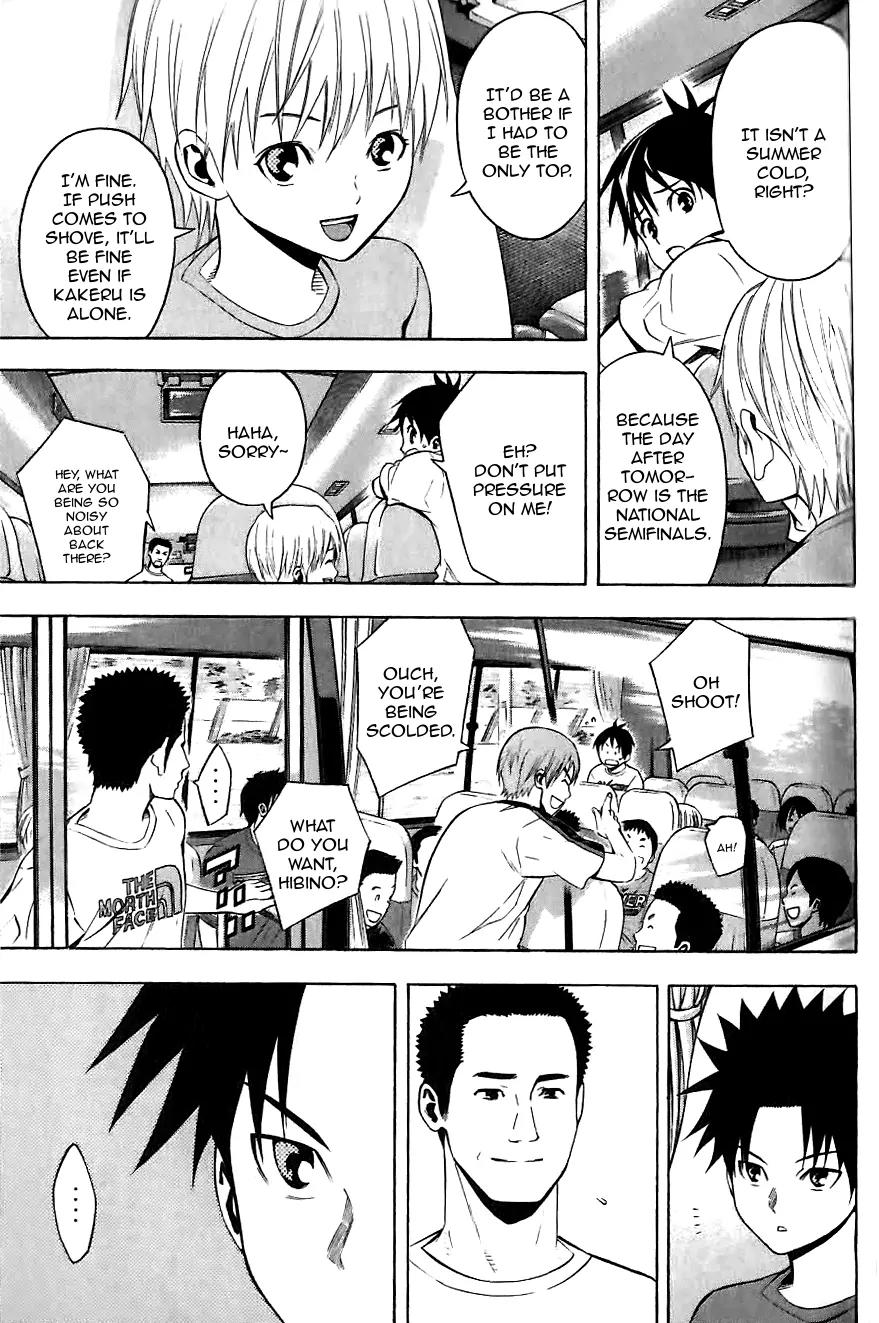 Area no Kishi chapter 149.5 page 10