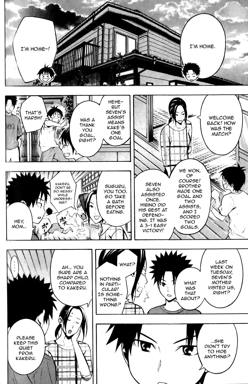 Area no Kishi chapter 149.5 page 11