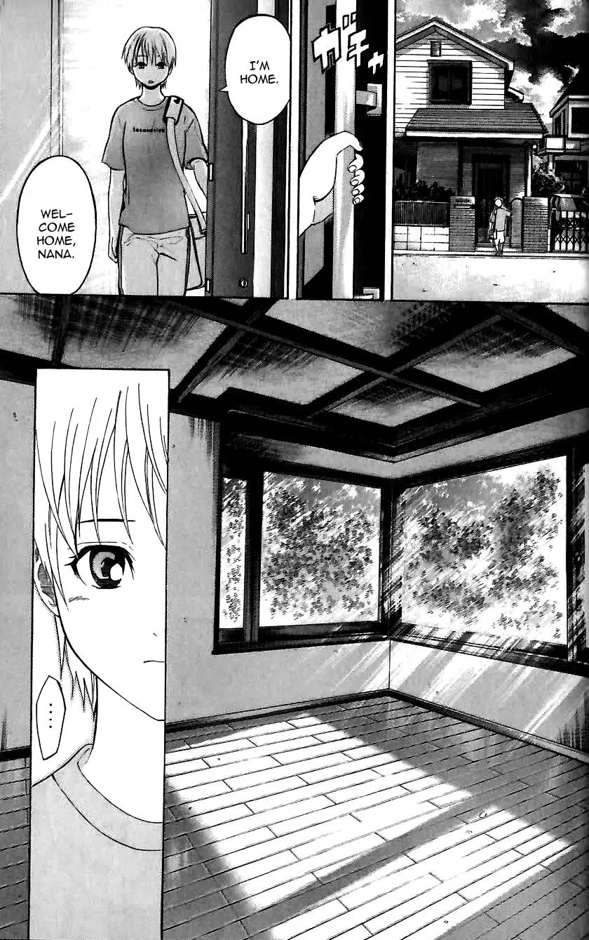 Area no Kishi chapter 149.5 page 12