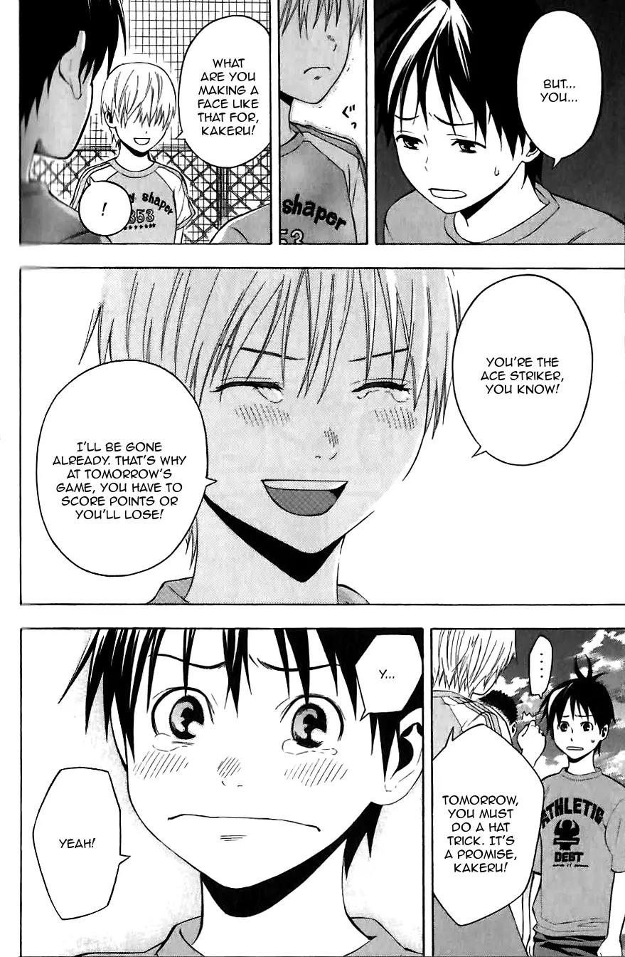 Area no Kishi chapter 149.5 page 15