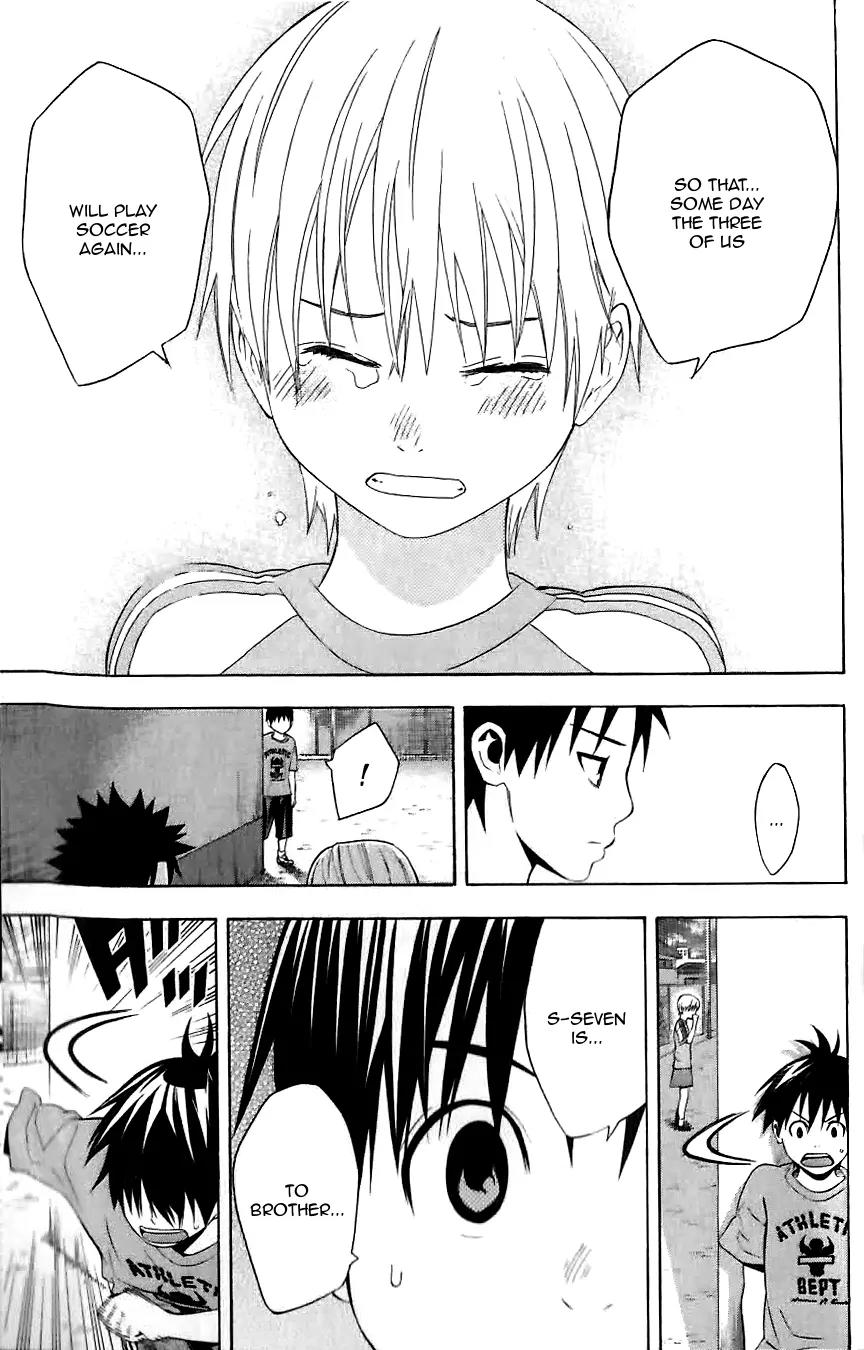 Area no Kishi chapter 149.5 page 18