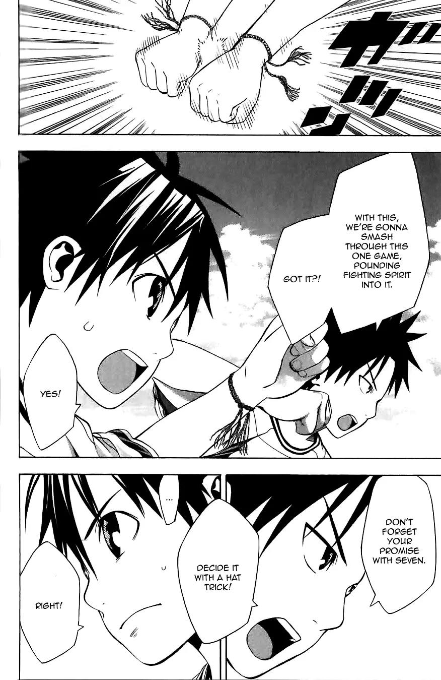 Area no Kishi chapter 149.5 page 21