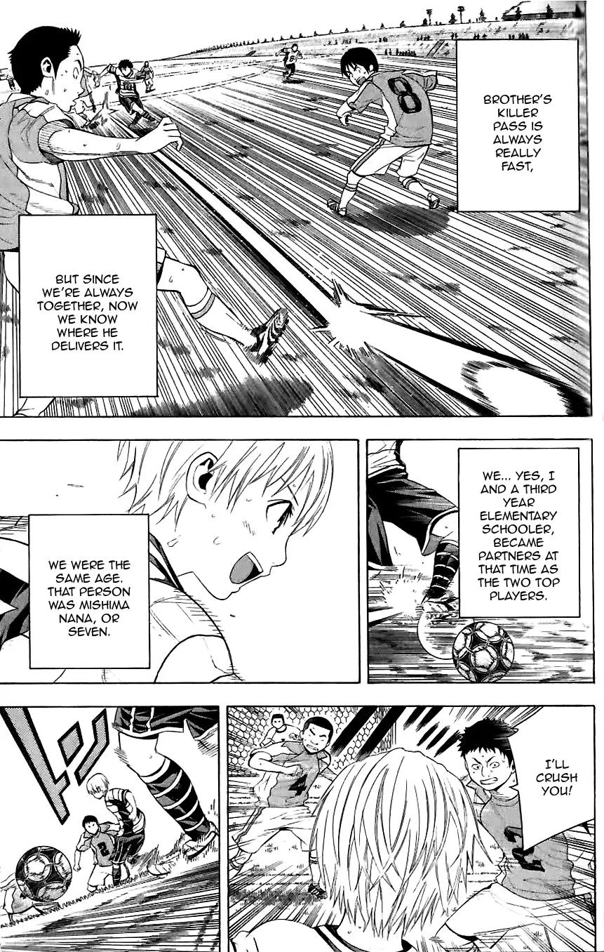 Area no Kishi chapter 149.5 page 5