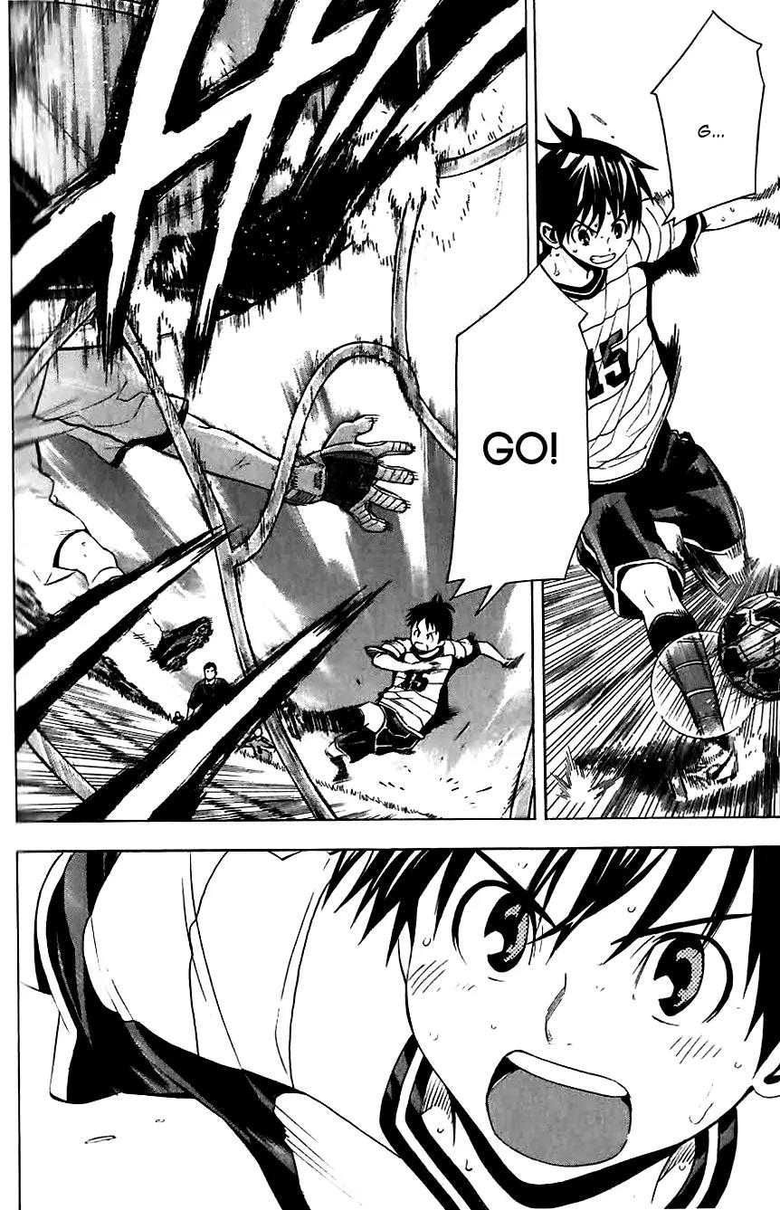 Area no Kishi chapter 149.5 page 7