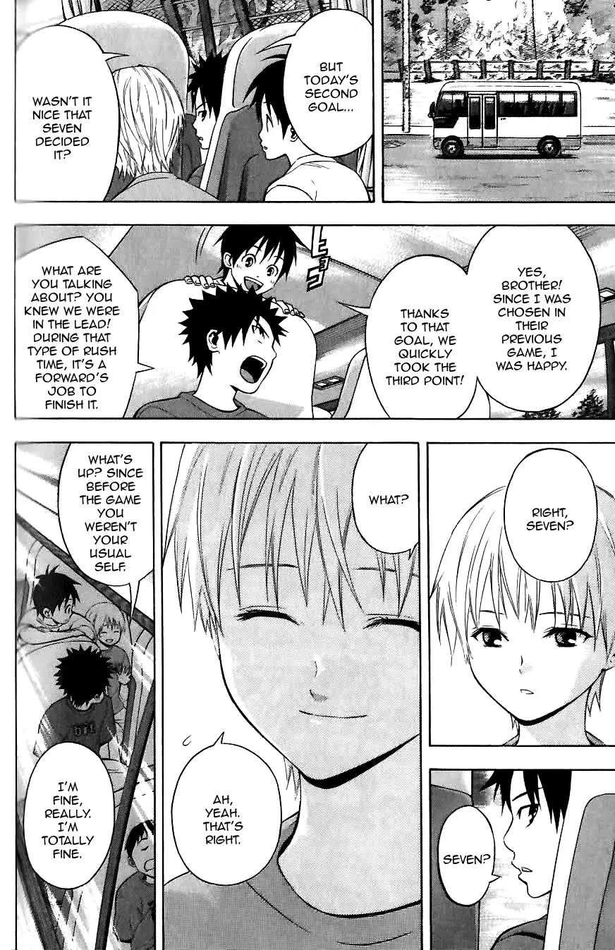 Area no Kishi chapter 149.5 page 9