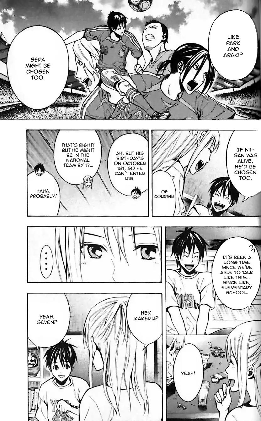 Area no Kishi chapter 149 page 10