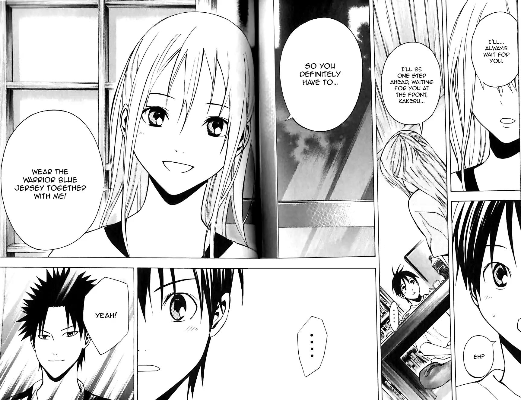 Area no Kishi chapter 149 page 11