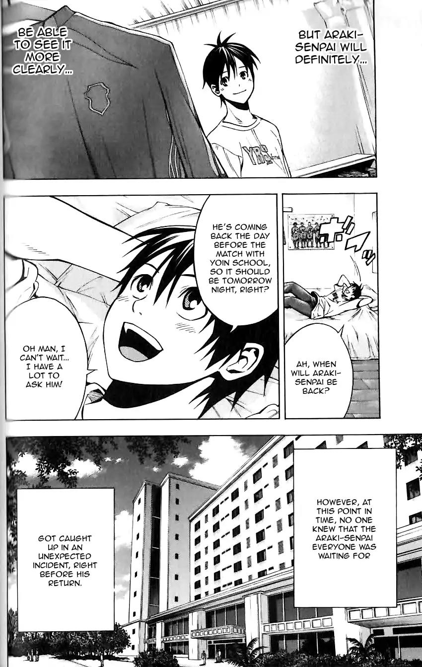 Area no Kishi chapter 149 page 14