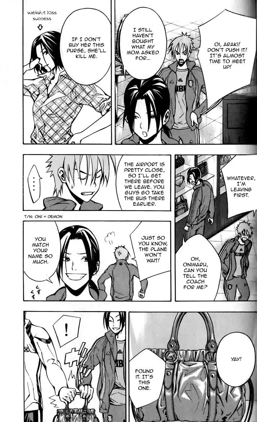 Area no Kishi chapter 149 page 15