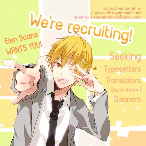 Area no Kishi chapter 149 page 21