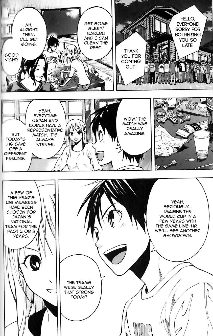 Area no Kishi chapter 149 page 9