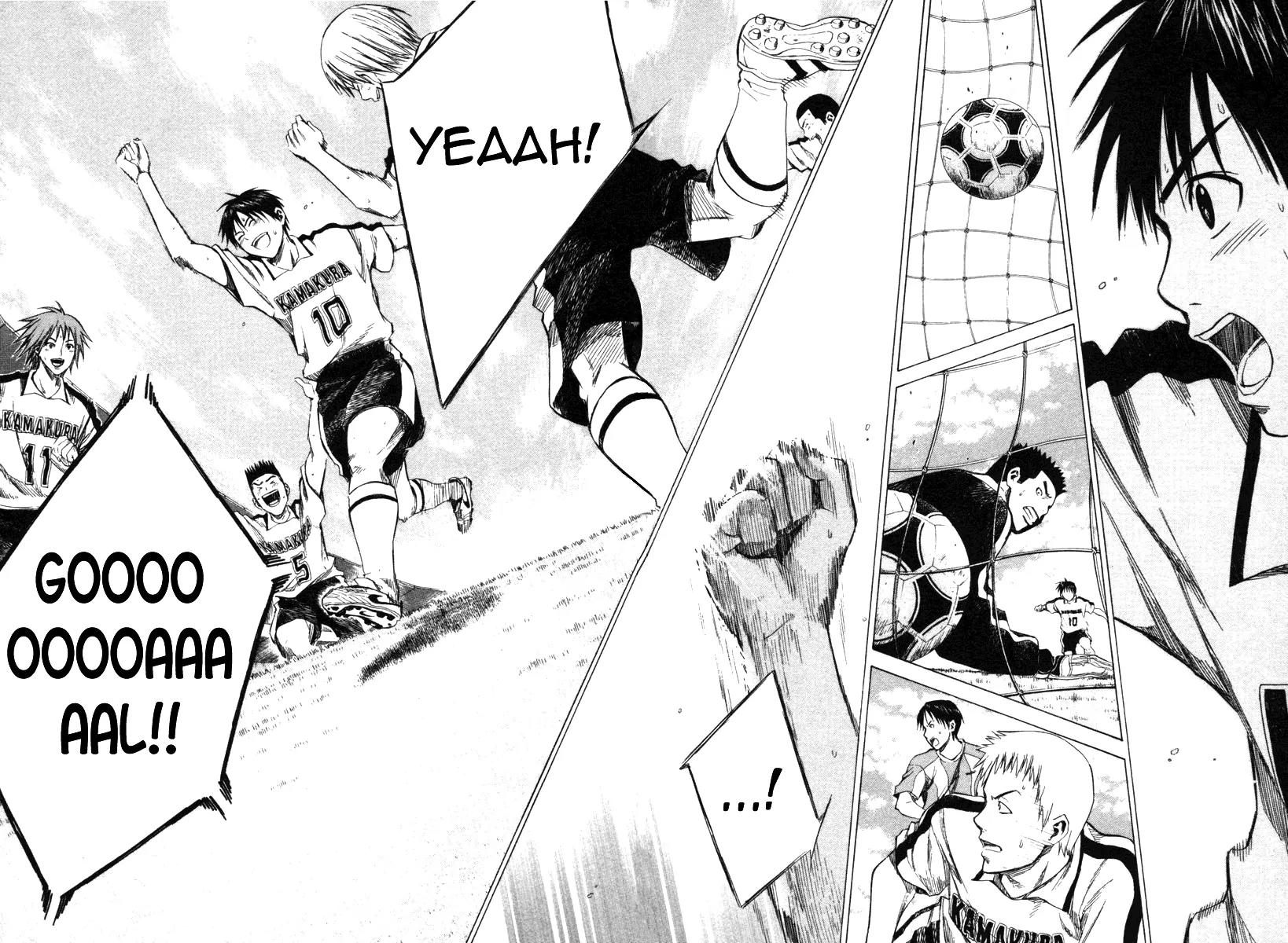 Area no Kishi chapter 15 page 20