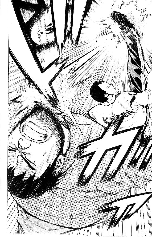 Area no Kishi chapter 150 page 11