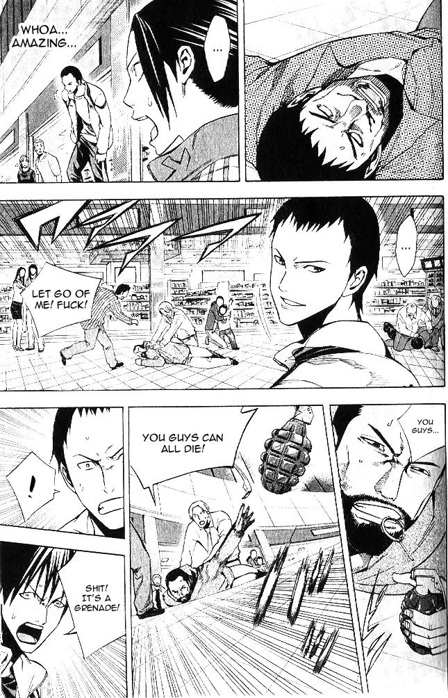 Area no Kishi chapter 150 page 12