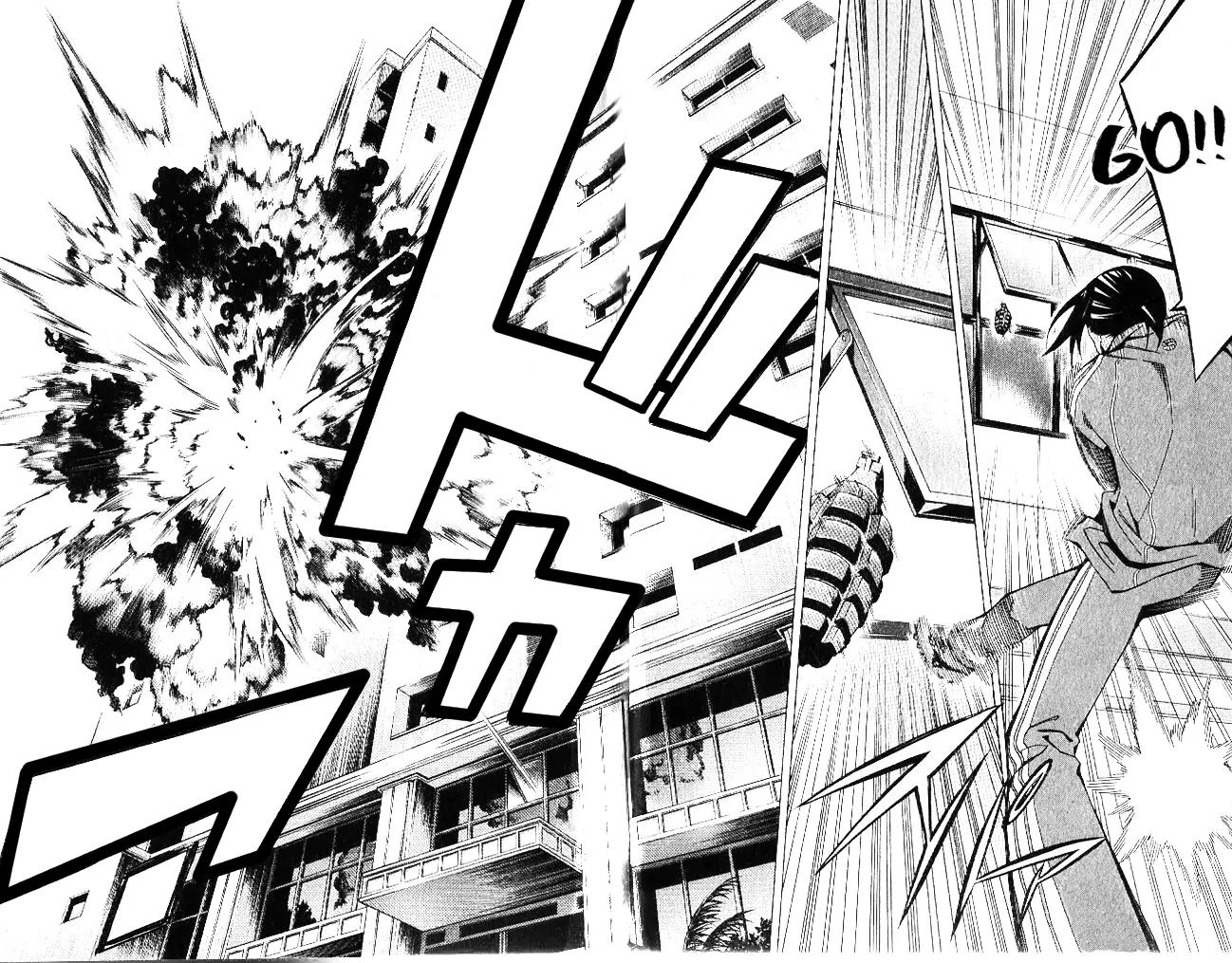 Area no Kishi chapter 150 page 15