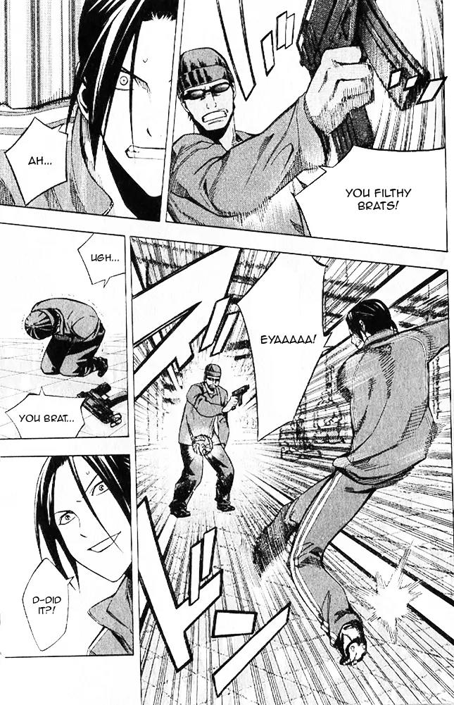 Area no Kishi chapter 150 page 8