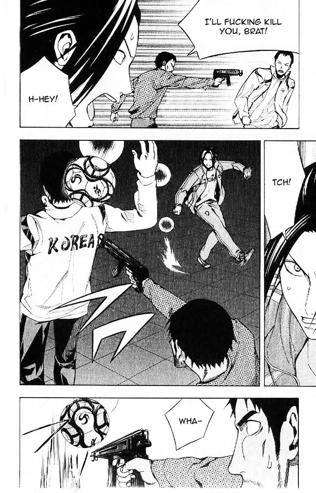 Area no Kishi chapter 150 page 9