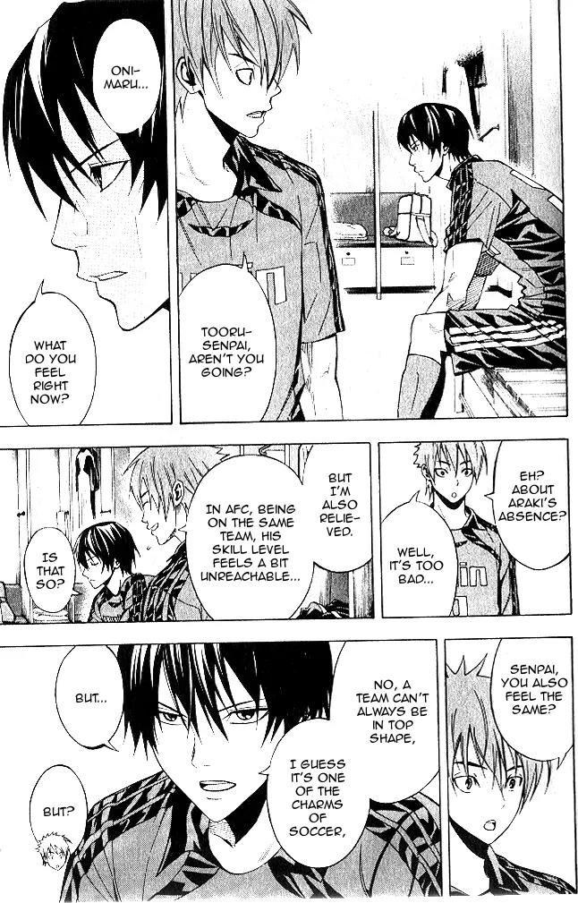 Area no Kishi chapter 151 page 10