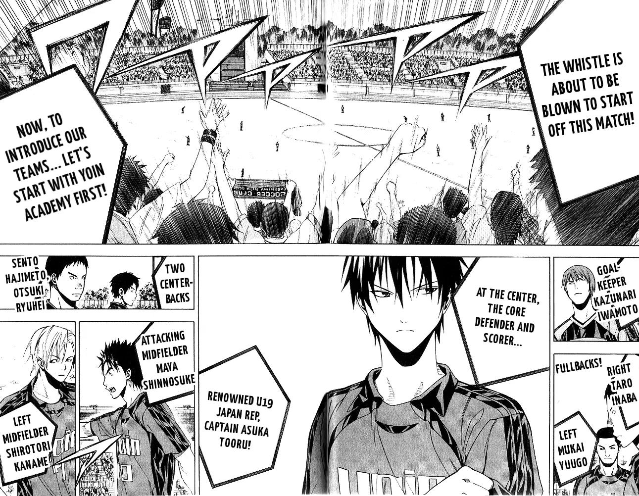 Area no Kishi chapter 151 page 14