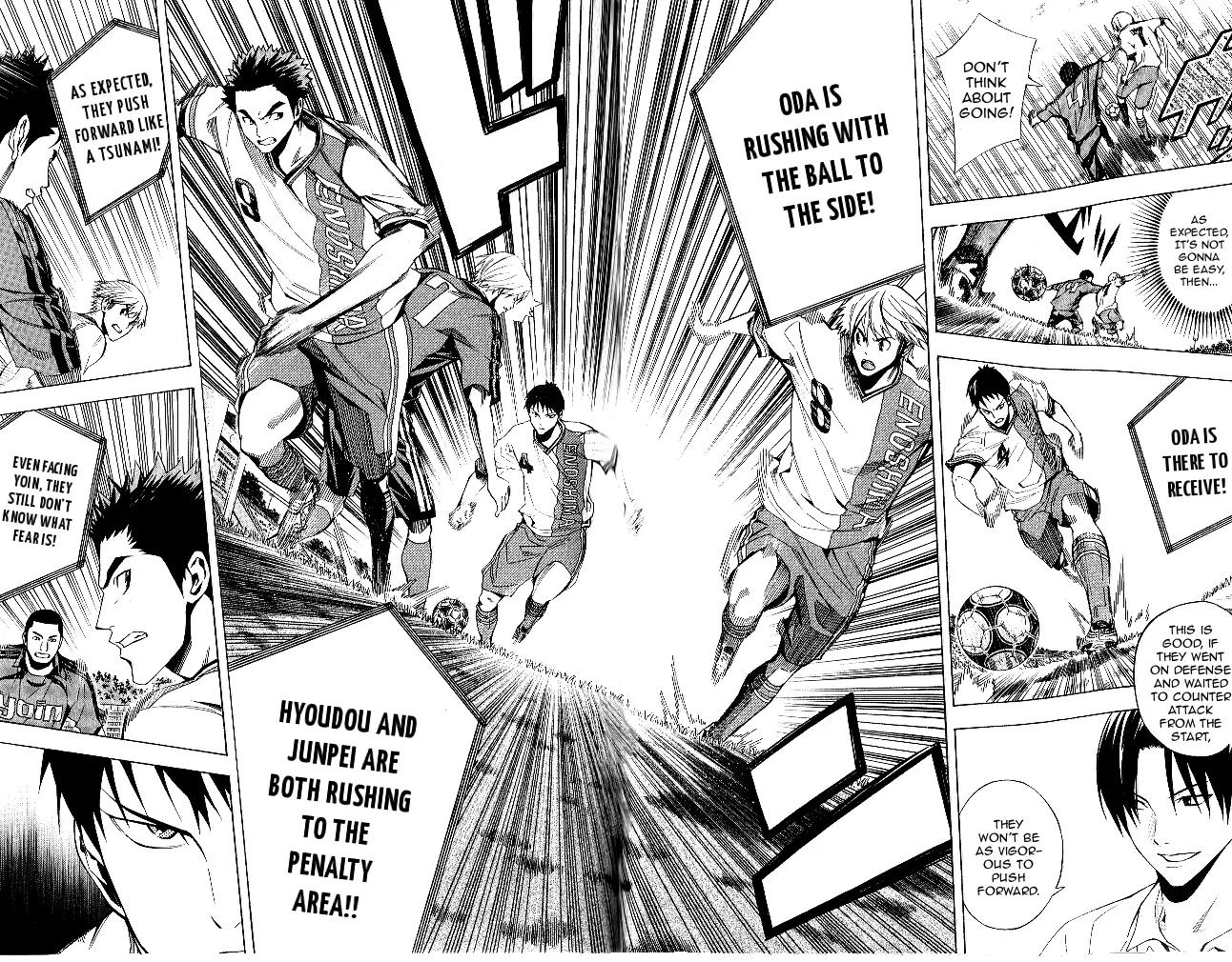 Area no Kishi chapter 152 page 6