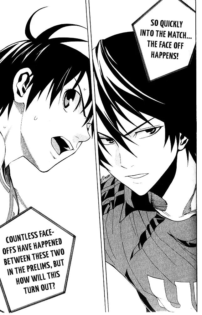 Area no Kishi chapter 152 page 8