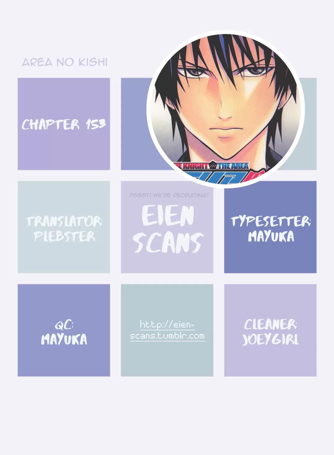 Area no Kishi chapter 153 page 1