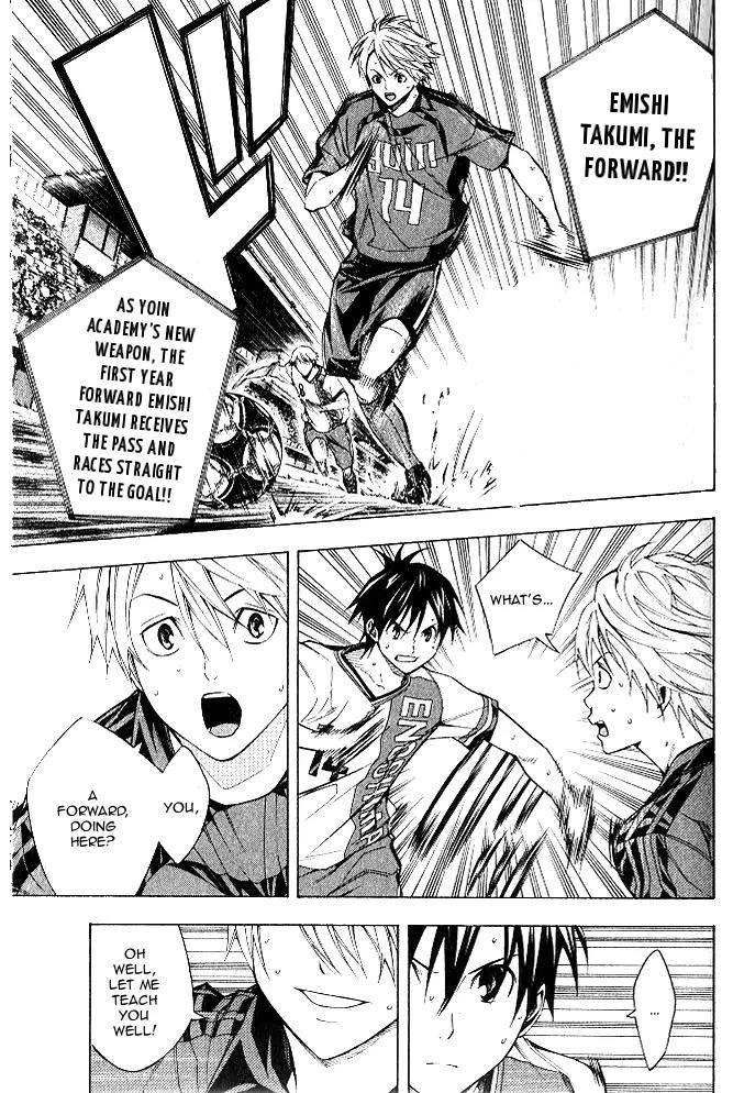 Area no Kishi chapter 153 page 10