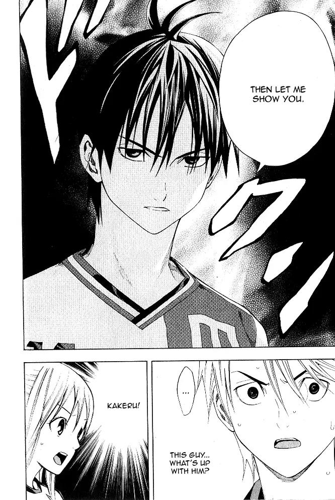 Area no Kishi chapter 153 page 18